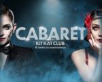 Cabaret (Mexico)